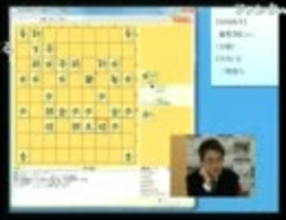 人気の エンターテイメント 将棋 動画 544本 10 ニコニコ動画