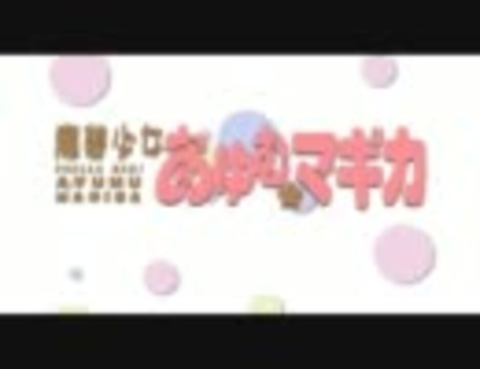 人気の アニメ これはゾンビですか 動画 4本 3 ニコニコ動画