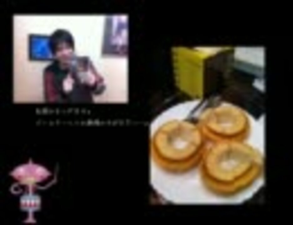 林原めぐみのheartful Station 第1013回 11年02月26日 ゲスト 高山みなみ ニコニコ動画