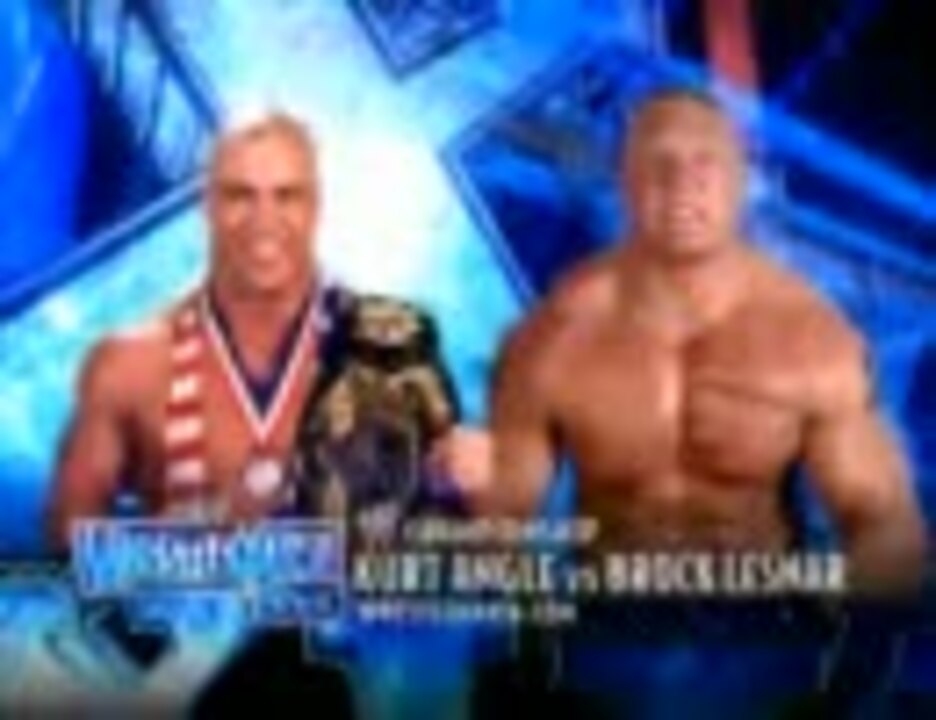 WWE ブロック・レスナー VS カート・アングル (Wrestlemania 19