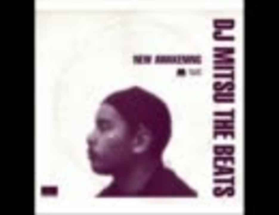 DJ MITSU THE BEATS / Right Here Feat. Dwele