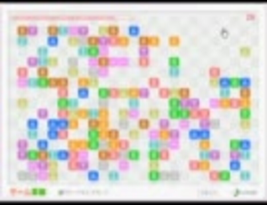 カラータイル 0点 ニコニコ動画