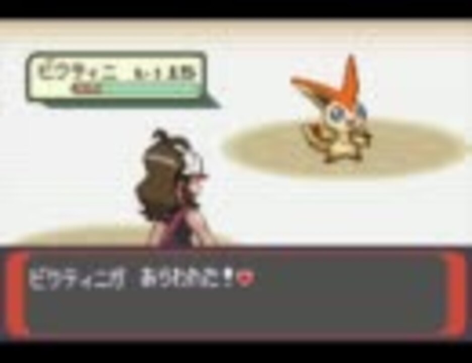 人気の 戦闘 伝説のポケモン 動画 15本 ニコニコ動画