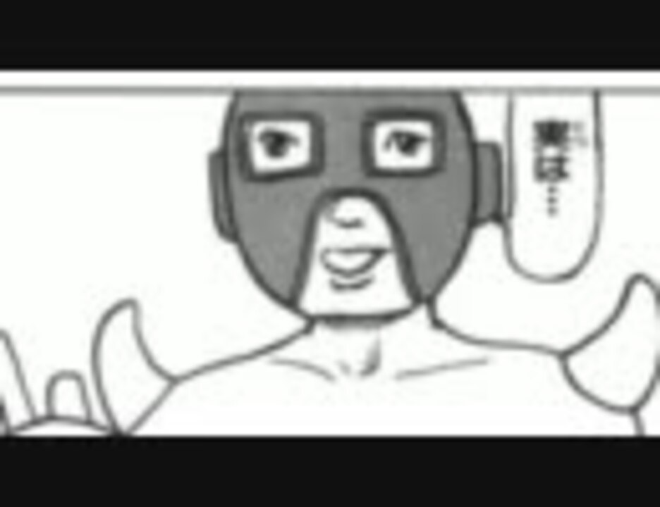 全話公開 ギャグマンガ日和 １番面白い話を決めます やるきまんまん