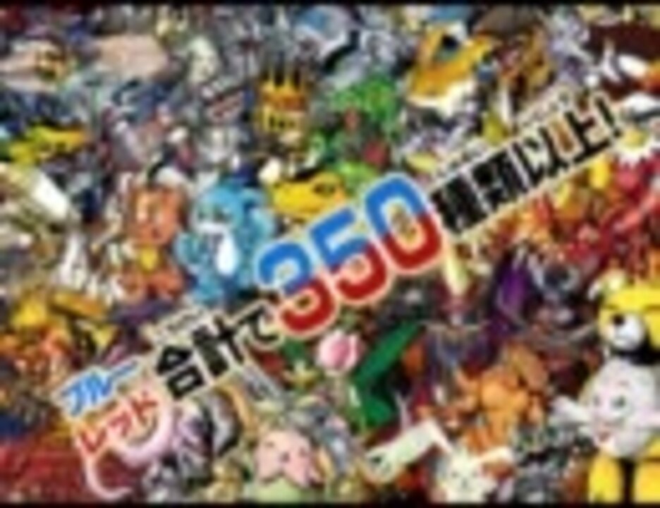 人気の デジモンクロスウォーズ ゲーム 動画 7本 ニコニコ動画