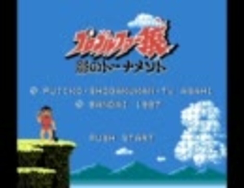 人気の 呉竜府 動画 12本 ニコニコ動画