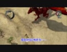 【セイクリッド2】姉御エルフと愉快犯な仲間たち【フルボイスpart6】