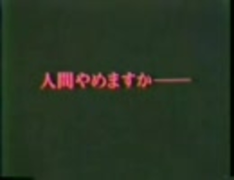 民間放送50年史 日本民間放送連盟 www.epichcl.com