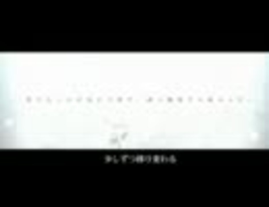 ねこねこソフト　White -blanche comme la lune- オープニングムービー - ニコニコ動画