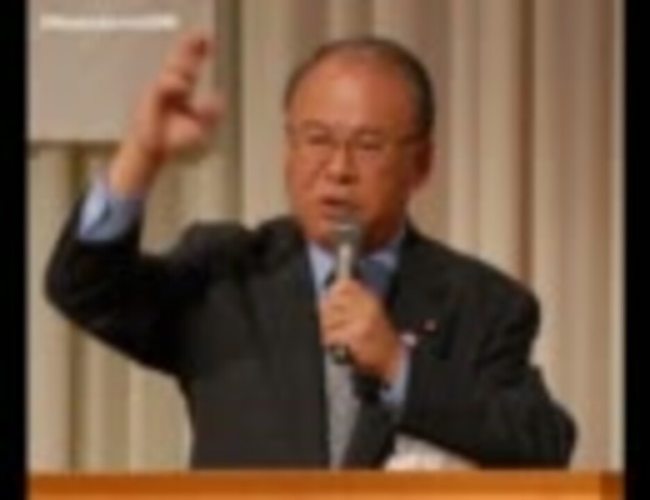 【武部勤 元自民党幹事長】 総理には『徳』がない。今すぐ辞めろ！ - ニコニコ動画