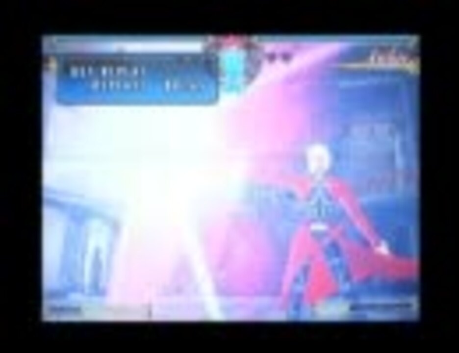 Fate Unlimited Codes アーチャー最終奥義 ニコニコ動画