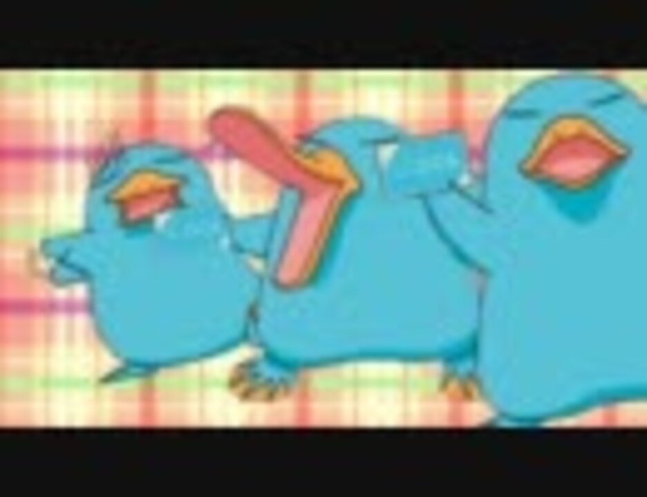 人気の カモノハシのイコちゃん 動画 6本 ニコニコ動画