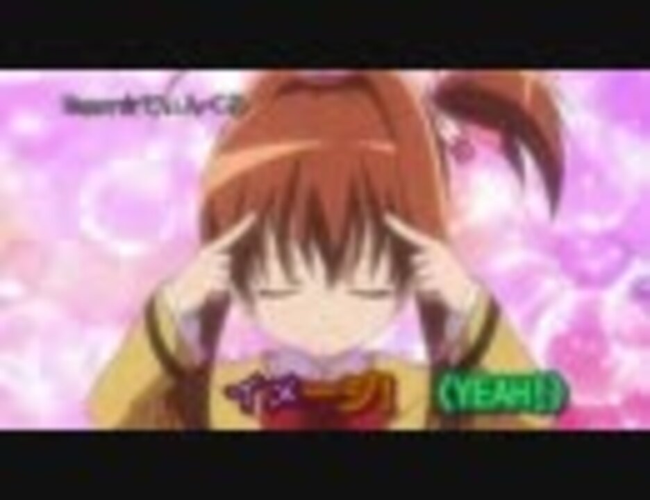 ニコカラ Happy てぃんくる Offvo ジュエルペットてぃんくる Op ニコニコ動画