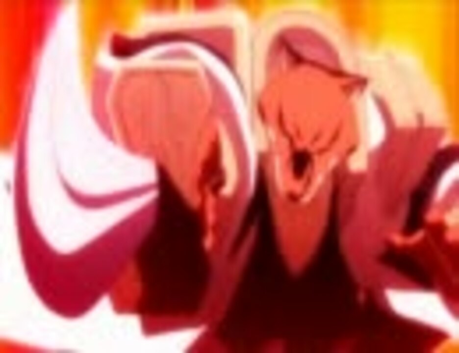 光のロック サンボマスター 狛村左陣 稲田徹 合わせてみた ニコニコ動画