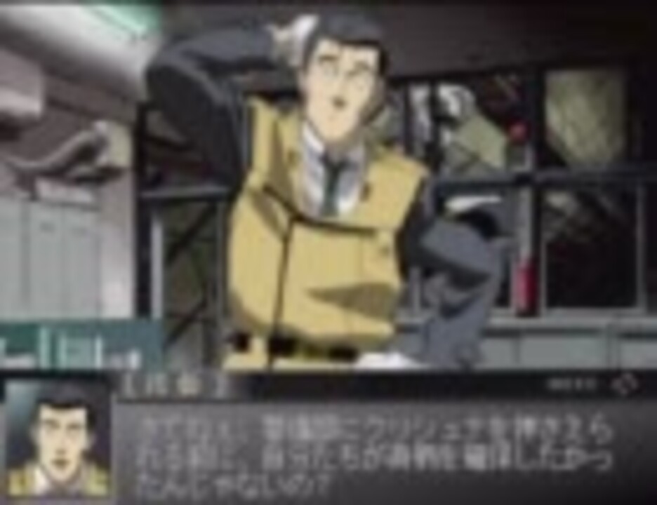 人気の 機動警察パトレイバー完遂プロジェクト 動画 11本 ニコニコ動画