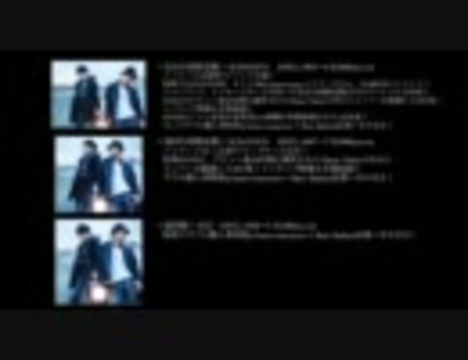 全31曲 Chemistry 01 11 クロスフェード 試聴 ニコニコ動画