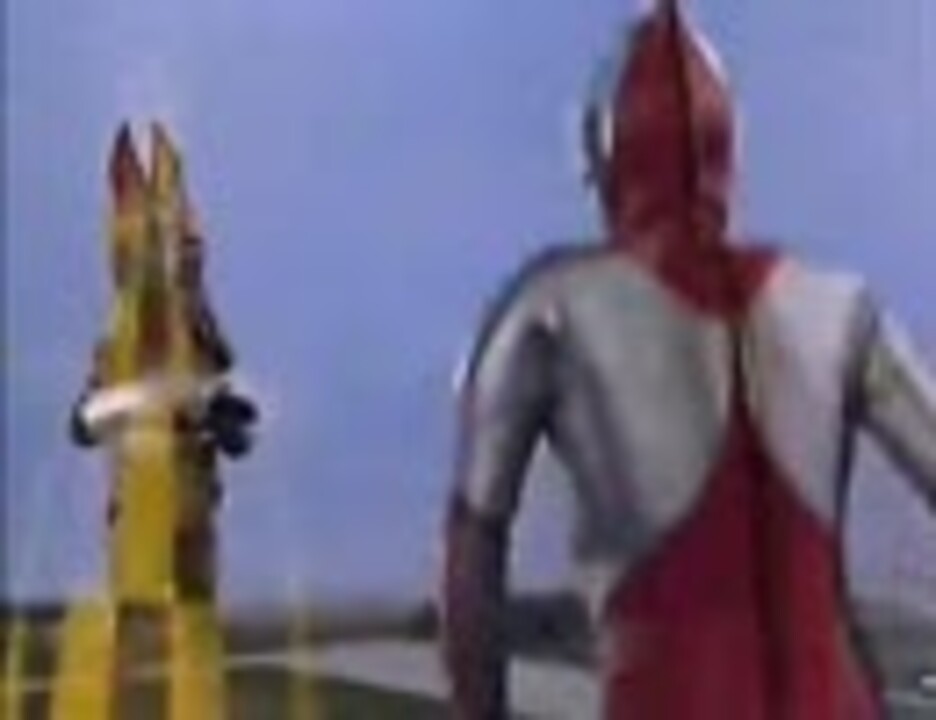 ウルトラシリーズ切断技集 ニコニコ動画