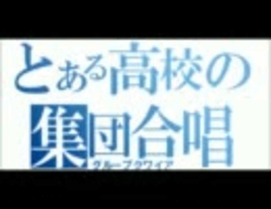コスパ スケット ダンス 生徒会執行部腕章 開盟学園高校 倉 ダンス
