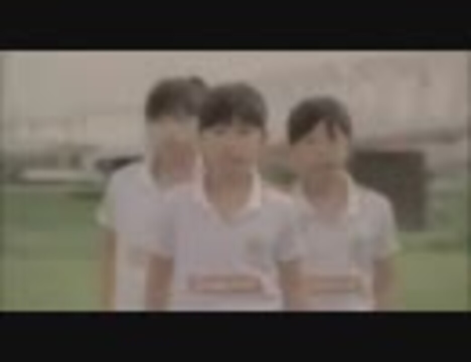 レベルファイブ Cm イナズマイレブン3 中田英寿vs小学生篇 ニコニコ動画