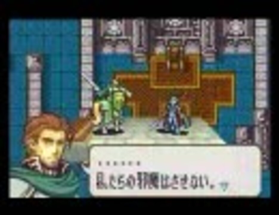 人気の ファイアーエムブレム あなたあなたあなたあなた 動画 2本 ニコニコ動画