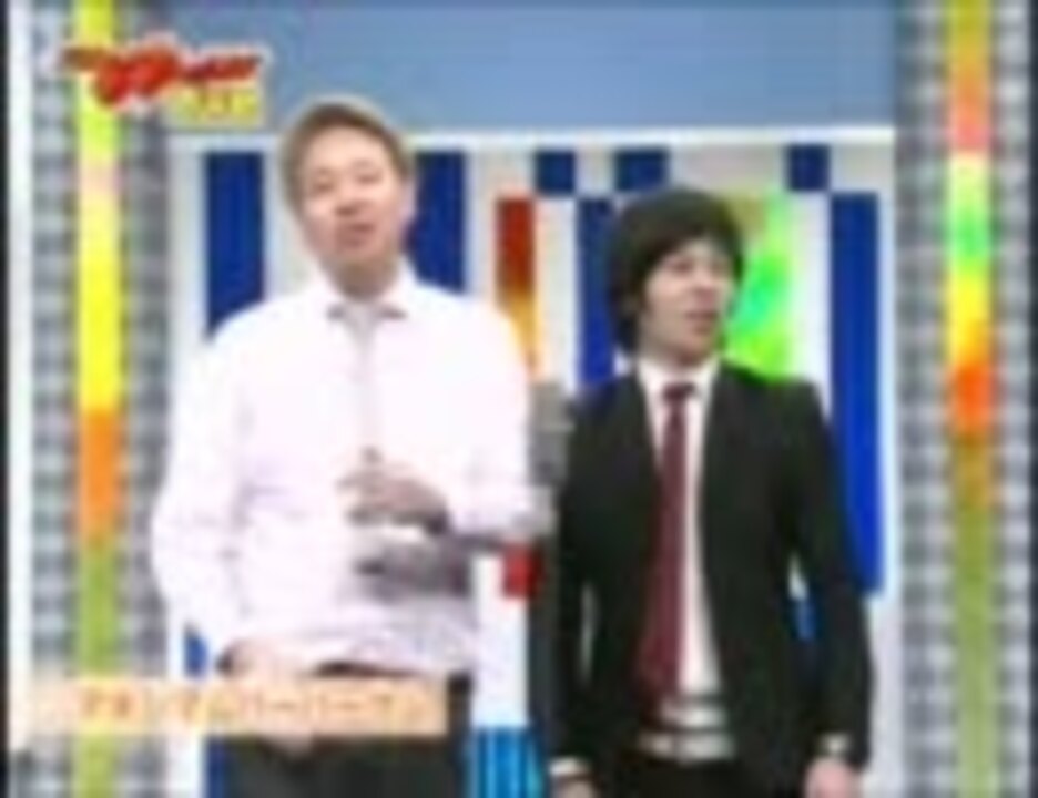 ハゲとるやないか ニコニコ動画