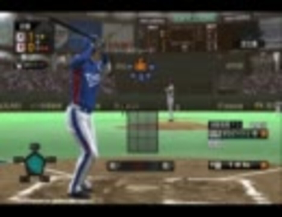 プロスピ6 難易度最高wbcモード日本代表で世界一を目指すpart2 ニコニコ動画