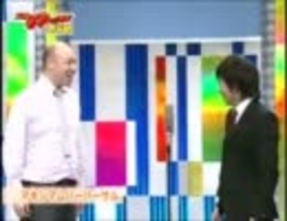 人気の ハゲとるやないか 動画 6本 ニコニコ動画