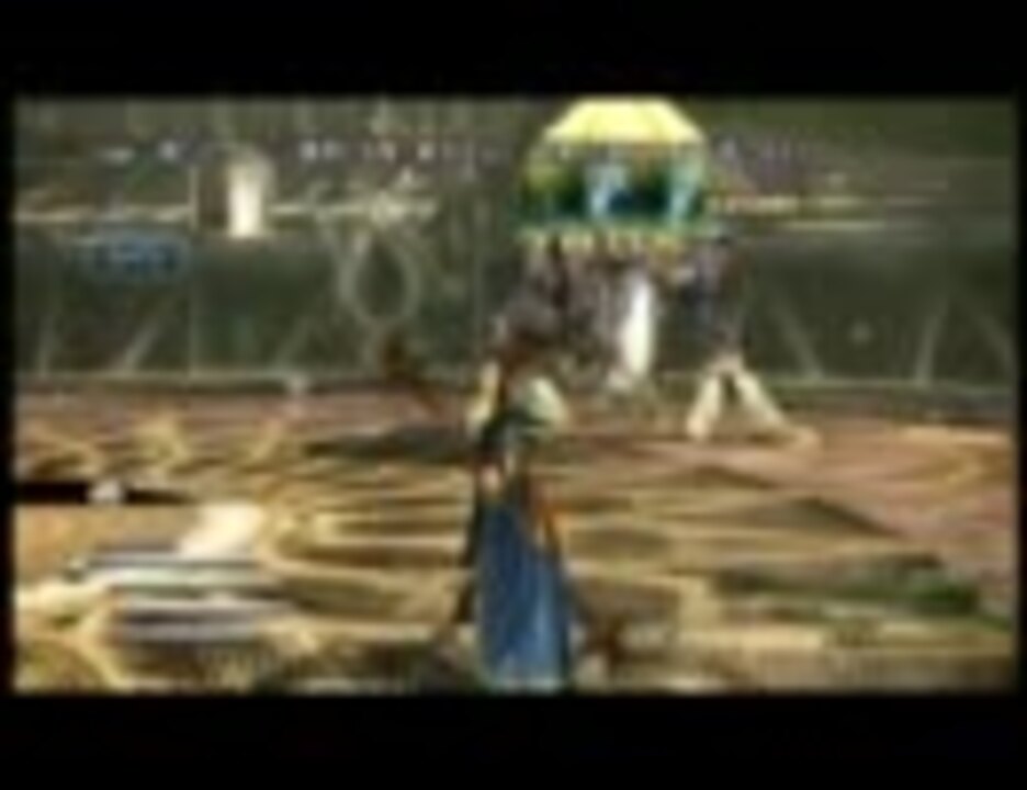 Ff13int版 Easyモードを使った資金稼ぎ クリスタリウム封印 ニコニコ動画