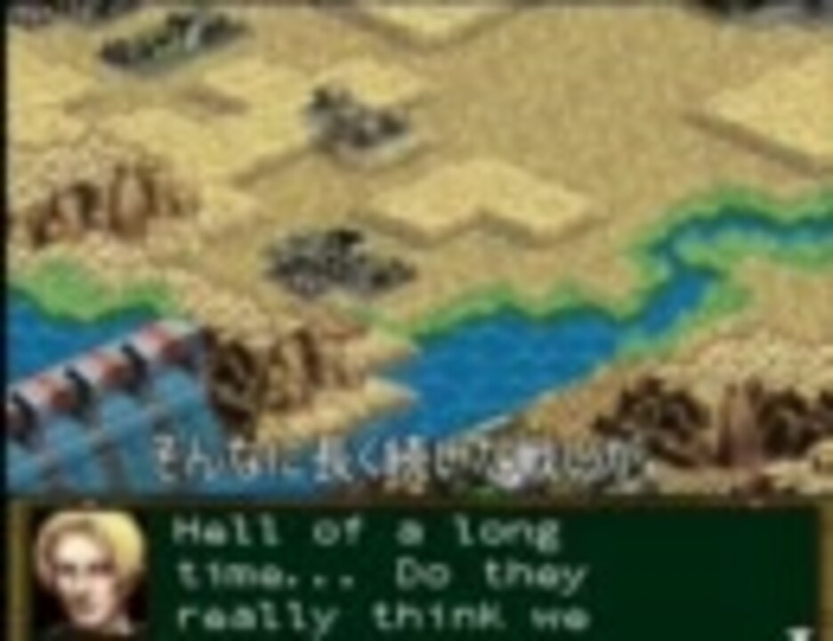 ガンハザード 英語版に挑戦 Part 05 ニコニコ動画