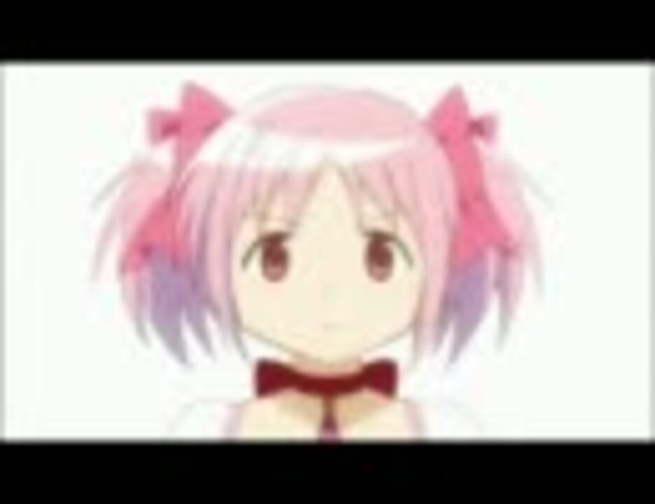 人気の アニメ まどか マギカmadリンク 動画 2 655本 6 ニコニコ動画