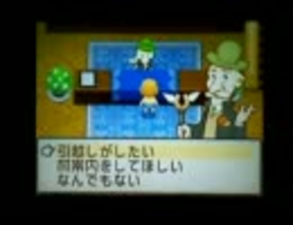人気の 牧場物語 動画 10 098本 24 ニコニコ動画