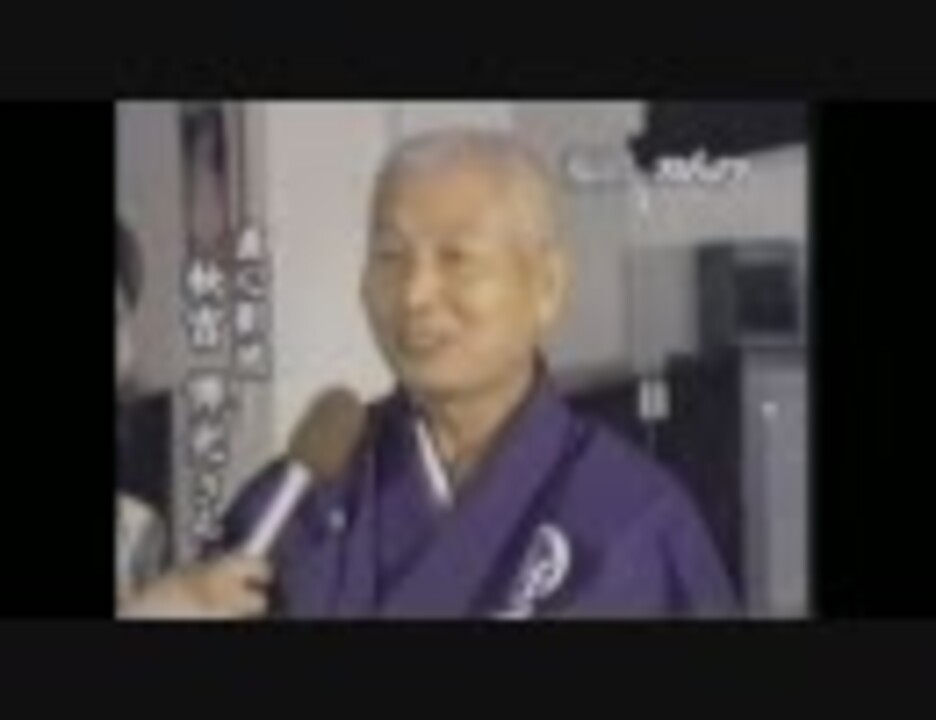 福岡RKBおはようクジラで生中継出演竹斬り「竹斬りの翁」 ニコニコ動画