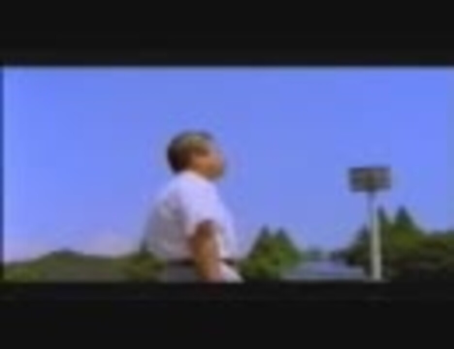 Unicorn Featuring 坂上二郎 デーゲーム ニコニコ動画