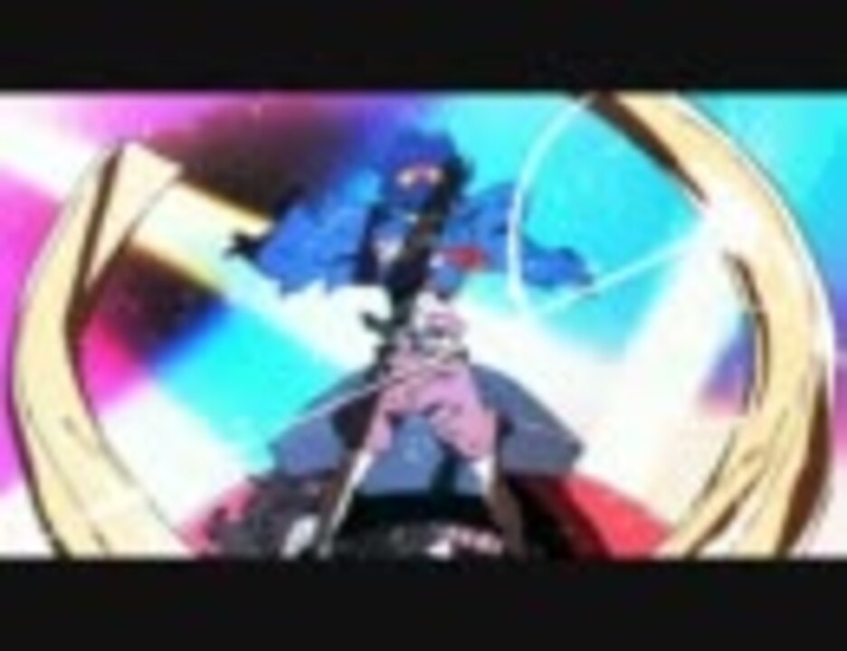 人気の グレンラガン ギガドリルブレイク 動画 13本 ニコニコ動画