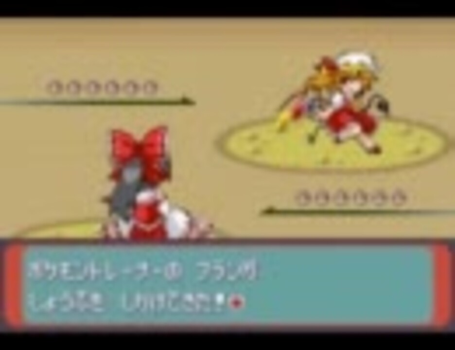 人気の ゲーム 改造ポケモン 動画 3 294本 28 ニコニコ動画