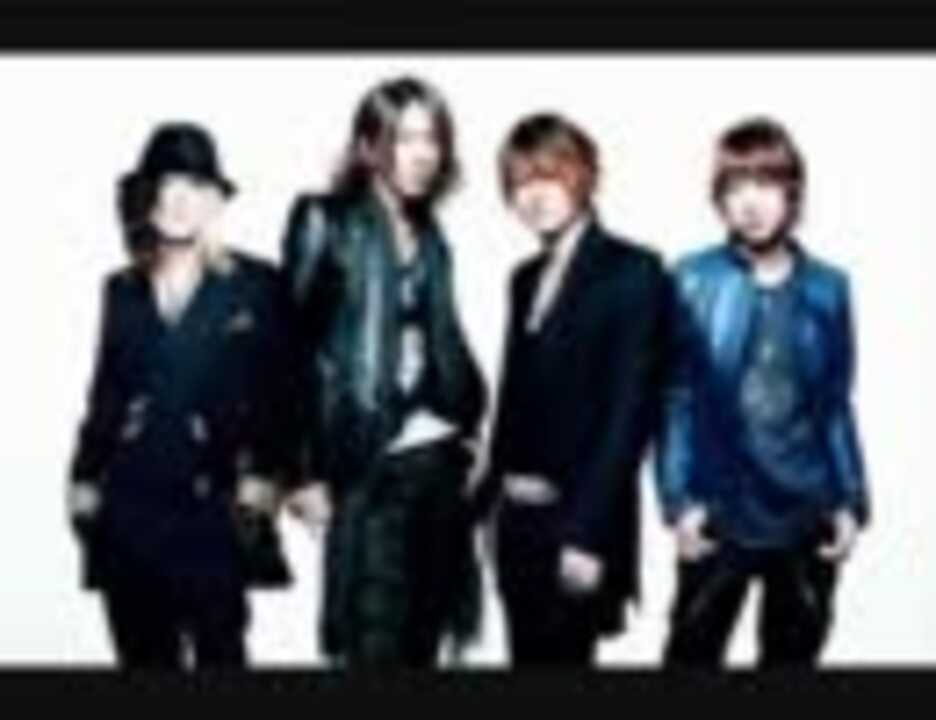 【GLAY】　生きてく強さ