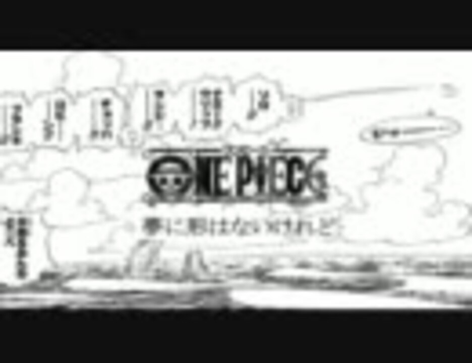 人気の 目からアクアラグナ 動画 186本 ニコニコ動画