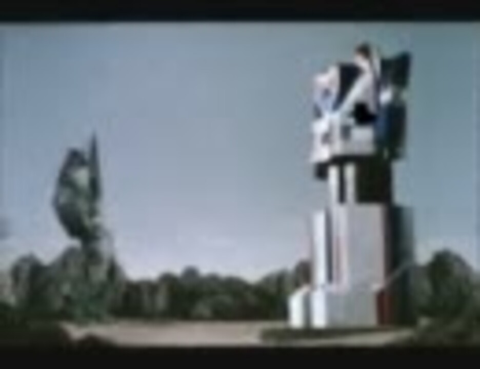 大逆転 タイタンボーイ ロボ戦闘シーン ニコニコ動画