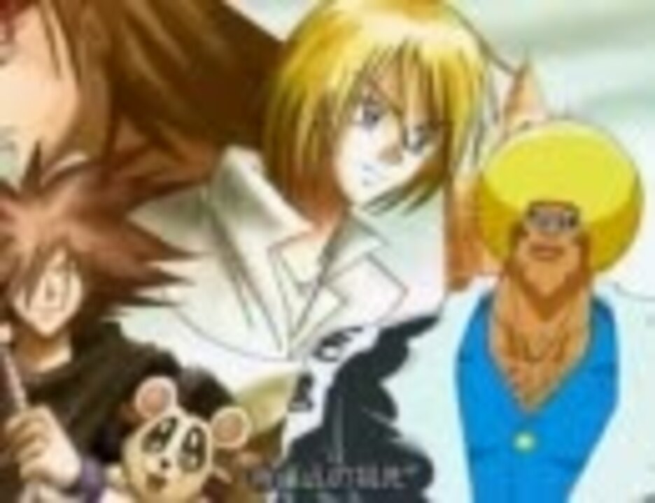 ボーボボ劇場とかをまとめてみただけの動画 ３６話 ５５話 ニコニコ動画