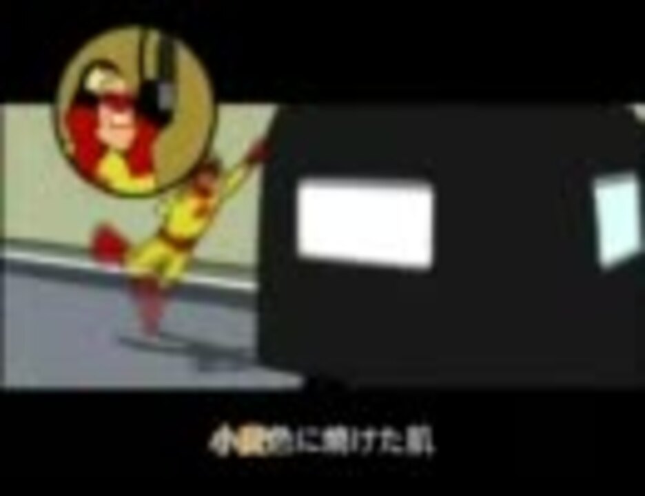 ターキーレンジャーの歌 ニコニコ動画