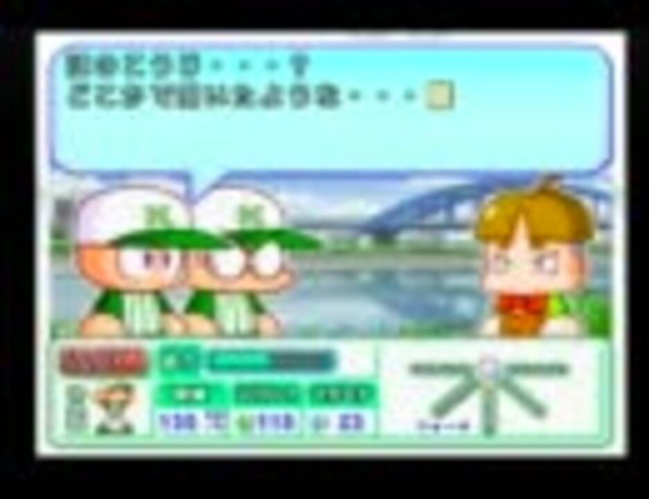 人気の パワプロ12 動画 536本 11 ニコニコ動画