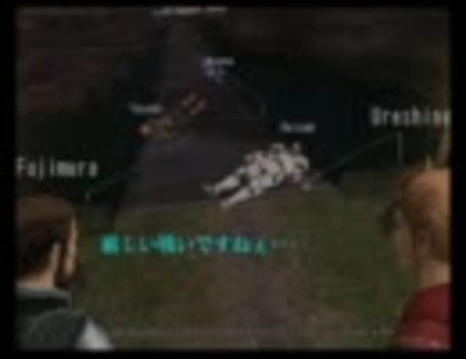 どうでしょう的えふえふ 夜釣りよ今夜もありがとう Ff11 ニコニコ動画
