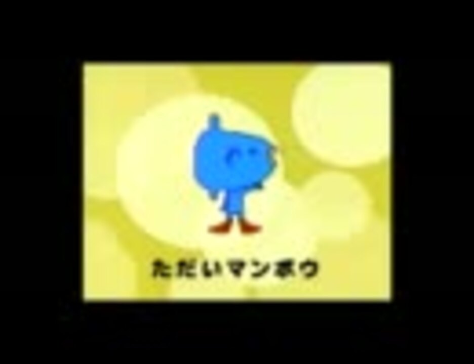 Acジャパン あいさつの魔法 1分版 暫定 10年 ニコニコ動画