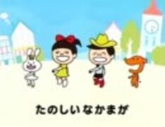 ACジャパン　あいさつの魔法。　60秒