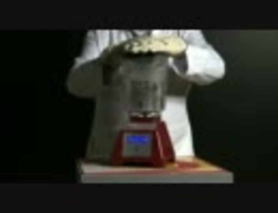 iPad2をミキサーに入れてみたWill it Blend? ニコニコ動画