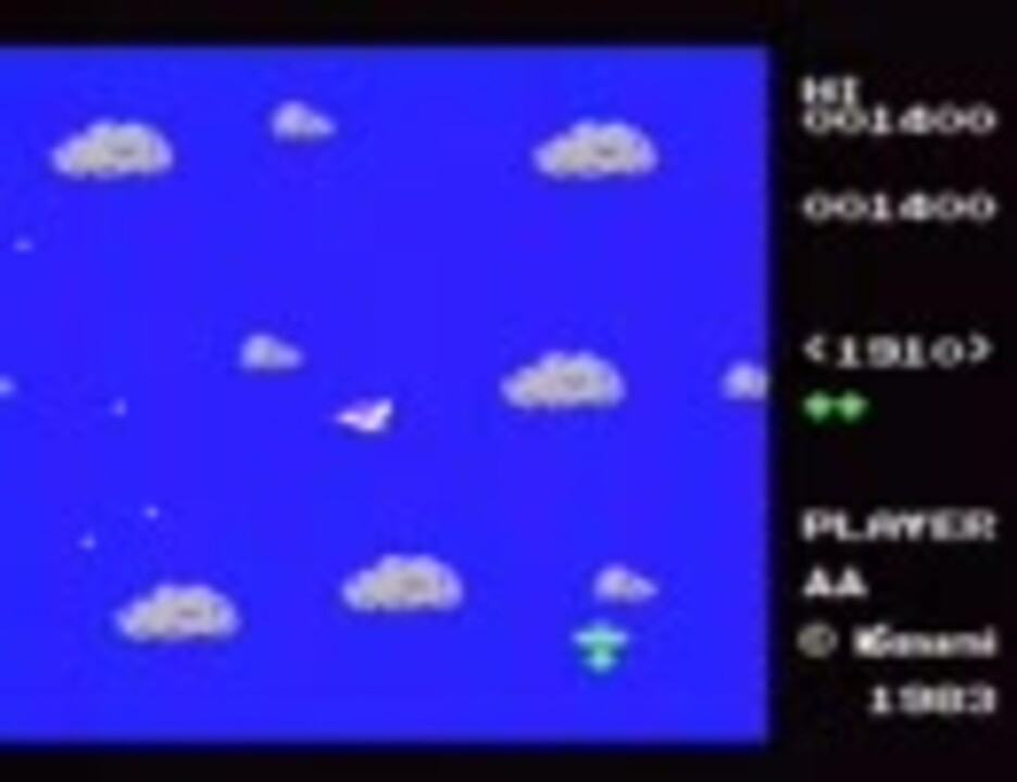 MSX タイムパイロット - ニコニコ動画