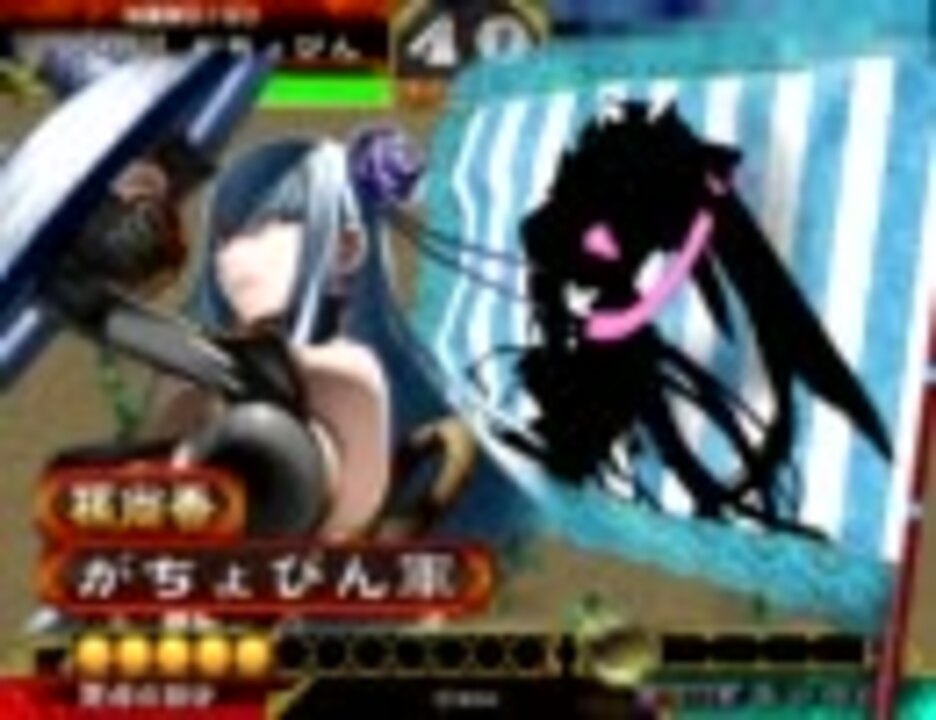 人気の ガチョピン 動画 18本 ニコニコ動画