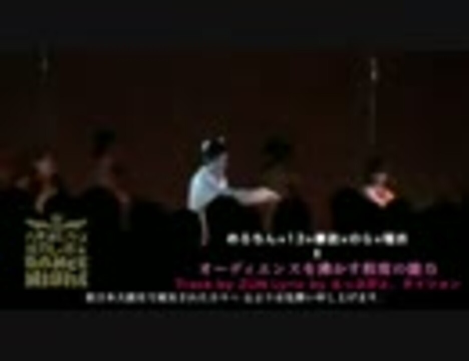 人気の オーディエンスを沸かす程度の能力 動画 398本 ニコニコ動画