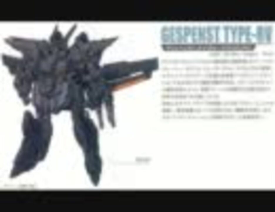 スパロボogs 英雄戦記 Bgm ニコニコ動画