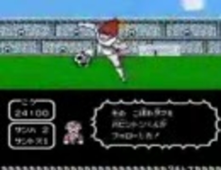 人気の カバヤキにするとうまいぞ 動画 2本 ニコニコ動画